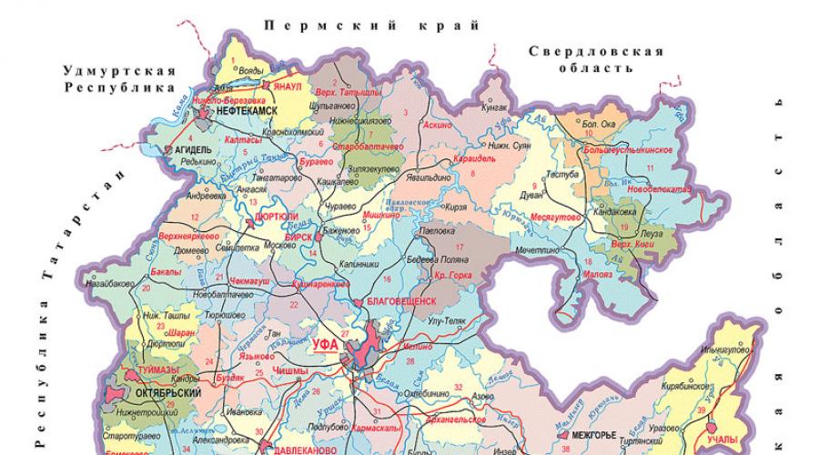 Карта башкирии подробная яндекс. Подробная карта республики башкортостан со спутника. Спутниковая карта Башкирии