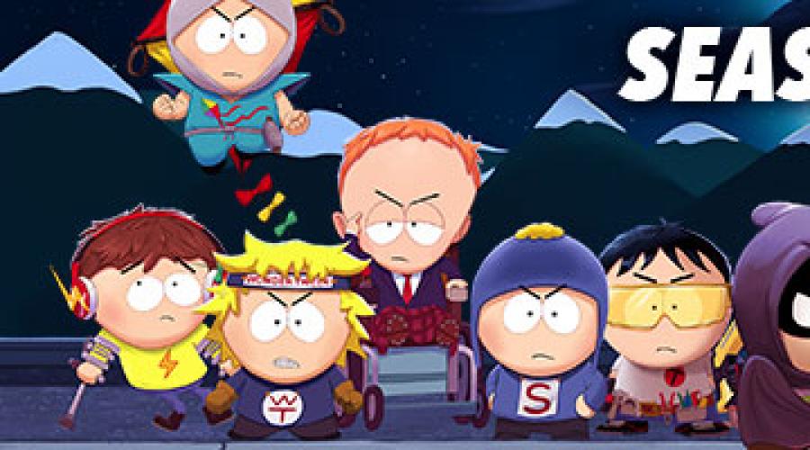 Южный парк игра 2 часть системные требования. Системные требования South Park: The Fractured But Whole шокировали игроков. Минимальные системные требования South Park: The Fractured But Whole