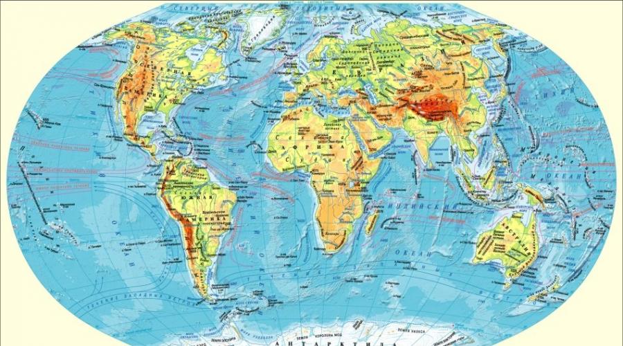 Пустая политическая карта. Как распечатать большую карту на листах А4. Что посмотреть на географической карте мира