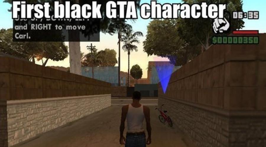 Сюжэт гэта. Grand Theft Auto: San Andreas. Былые времена. Краткий пересказ. Пересечения с другими играми серии