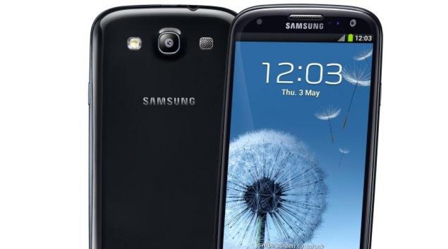 Samsung galaxy s3 neo год выпуска. Samsung Galaxy S3 Neo - Технические характеристики. Технические характеристики и автономность